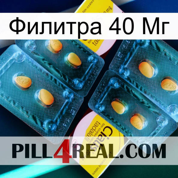 Филитра 40 Мг cialis5.jpg